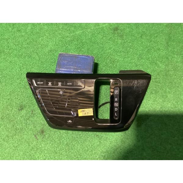 デイズ 5BA-B43W エアコン スイッチ パネル KBV(U25) : 山自販