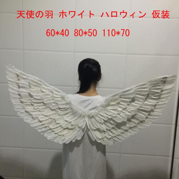 ハロウィン 悪魔 みんな探してる人気モノ ハロウィン 悪魔