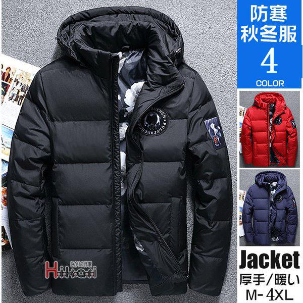 レッド系 Free Sizeとっておきし福袋 フード付きジャンパー Wachi Filed ジャンパー ブルゾン ジャケット アウターレッド系free Size Www Marengoef Com