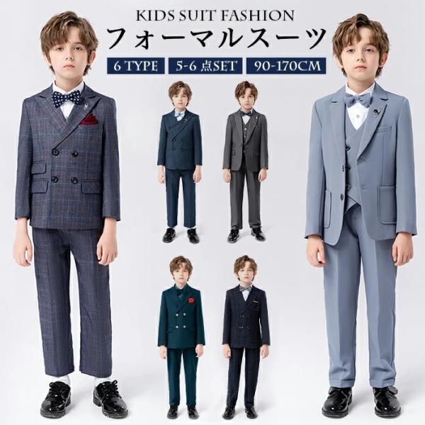 ycute_suits-001