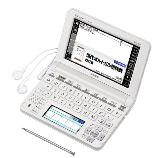 60％OFF】 カシオ 電子辞書 エクスワード ポルトガル語モデル XD-U7800