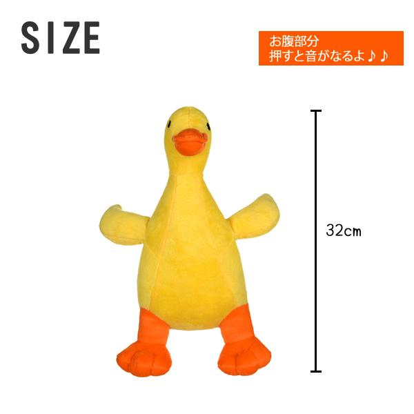 ついに再販開始 犬 犬用 おもちゃ 布製 ぬいぐるみ ビッグトイ 大きめおもちゃ プレゼント インスタ映え Tepsa