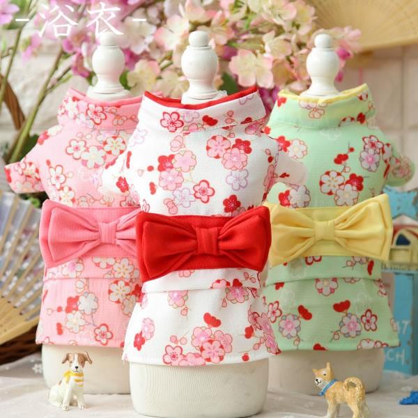 犬服 犬 服 小型犬 浴衣 花柄 ピンク ホワイト グリーン 着物 春夏 S M L Faa19 I Pet 通販 Yahoo ショッピング