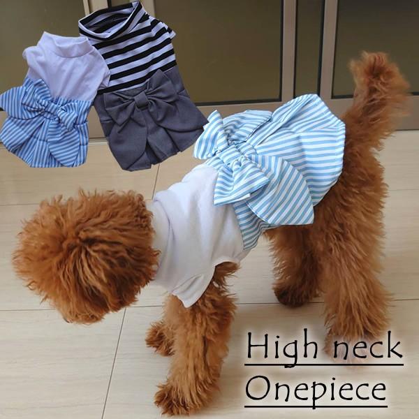 Sale 犬服 犬 服 リボン付き ワンピース ボーダー ブルー グレー Xs S M L Xl Faw352 I Pet 通販 Yahoo ショッピング