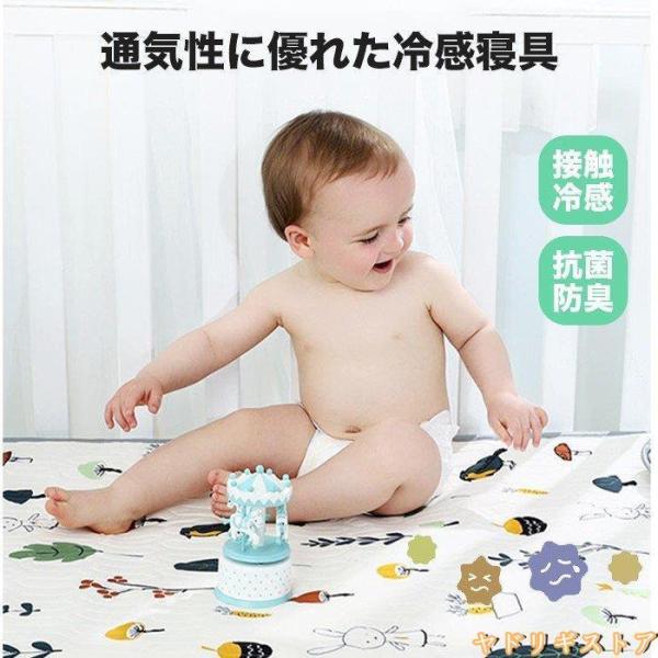 ひんやりパッド ベビーカー みんな探してる人気モノ ひんやりパッド ベビーカー インテリア 寝具 収納