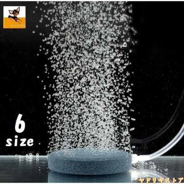 エアーポンプ 水槽 ペット ペットグッズ Favofavoitems