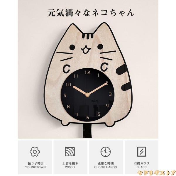 壁 時計 キャラ みんな探してる人気モノ 壁 時計 キャラ