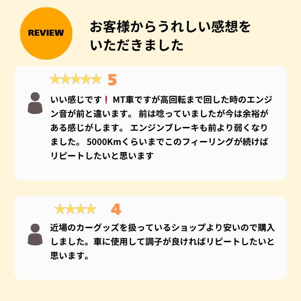 yebisu-tool_eo000104_1_d_20251107221858