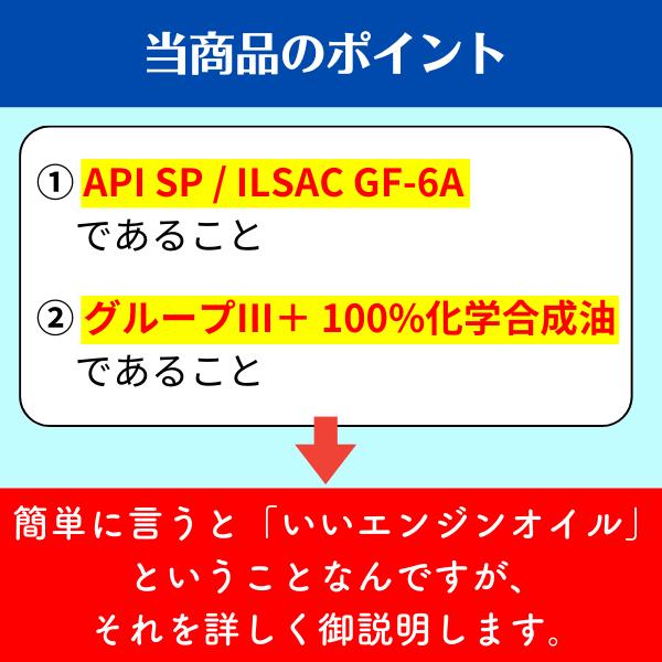 yebisu-tool_eo000120_3_d_20250401200034