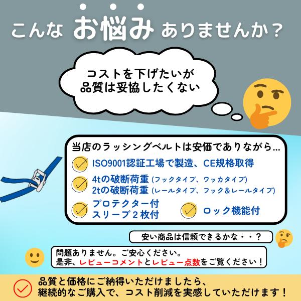 yebisu-tool_lb010501_1_d_20250310100052