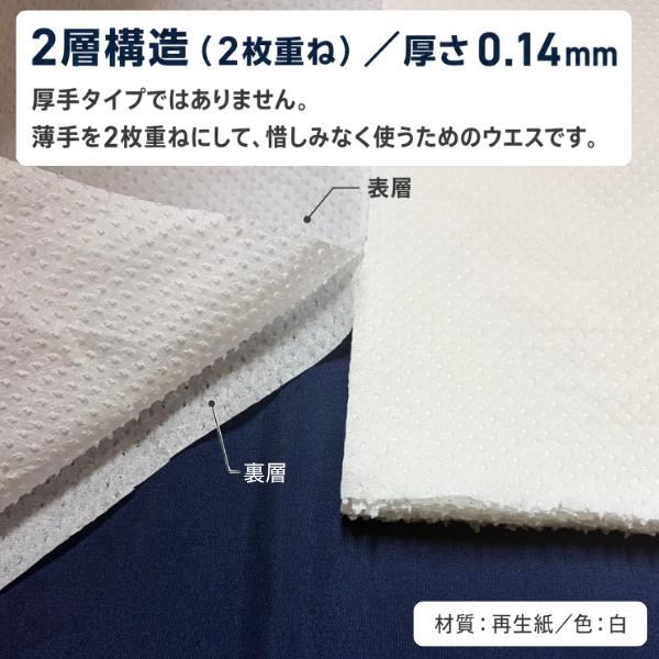 (�������� ���ꗣ����) 1�� �y�[�p�[�E�G�X ��280mm�~��380m �J�b�g�^�C�v 1000�J�b�g�� �H�Ɨp �@����� ������ ��� �Ɩ��p ���i�摜3