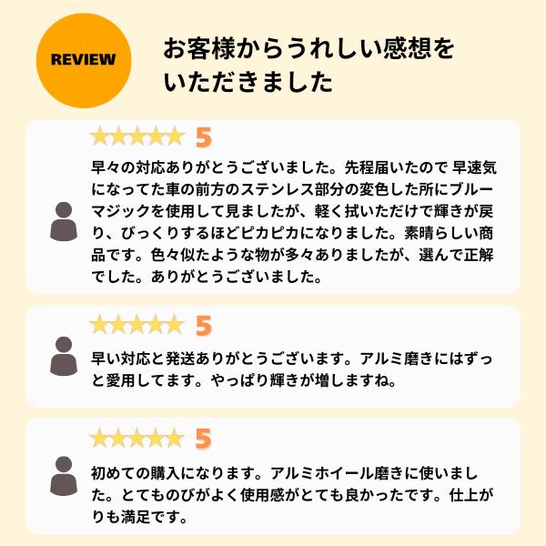 yebisu-tool_mt000402_2_d_20251123154957