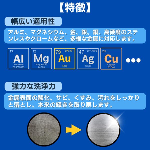 yebisu-tool_mt000402_4_d_20251123154957