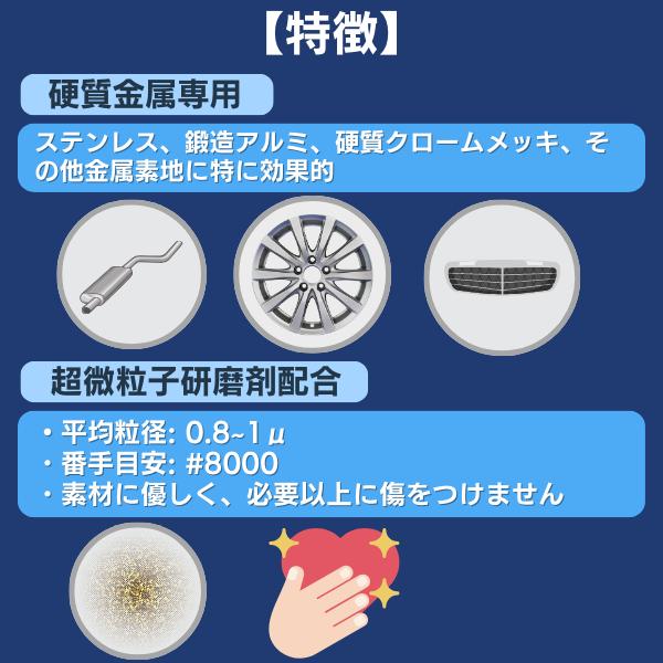 yebisu-tool_mt000502_4_d_20251123155504