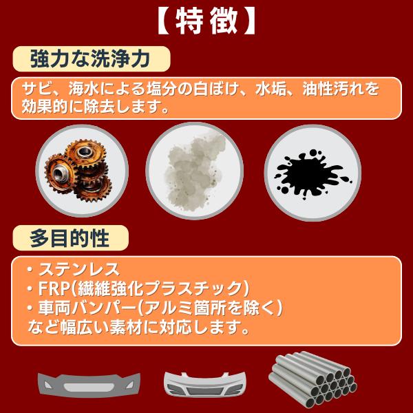 yebisu-tool_mt000602_2_d_20250215183714