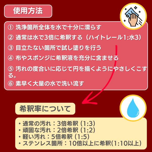 yebisu-tool_mt000602_4_d_20250215183715