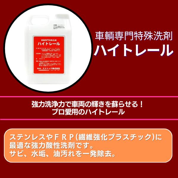 yebisu-tool_mt000701_2_d_20250216014911