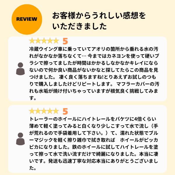 yebisu-tool_mt000701_2_d_20251108143349