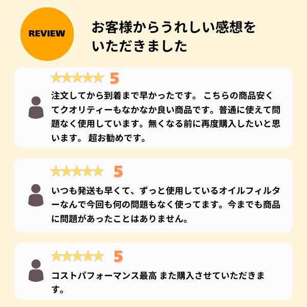 yebisu-tool_of000201_3_d_20251109134656