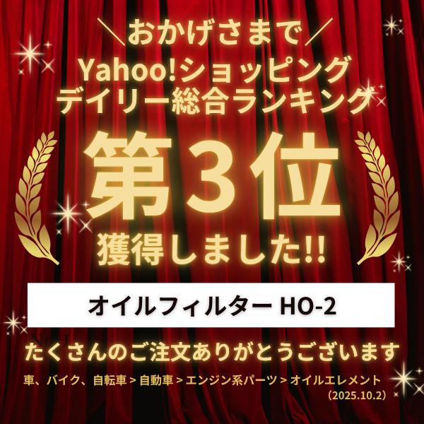 yebisu-tool_of000220_2_d_20251109133937