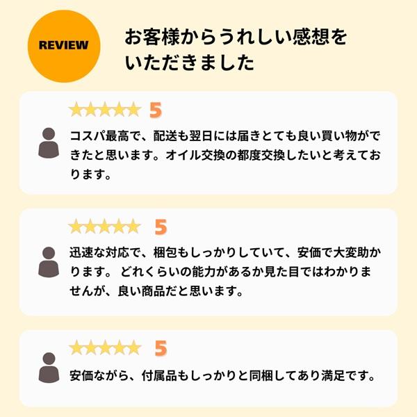 yebisu-tool_of000801_2_d_20250310125153