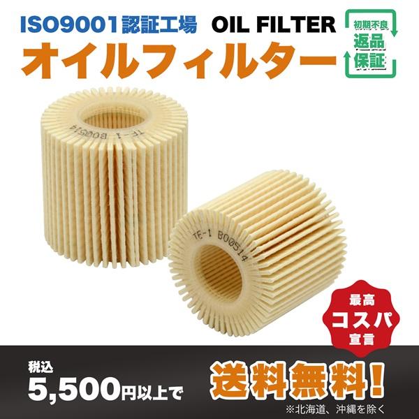 yebisu-tool_of000801_3_d_20250310125153