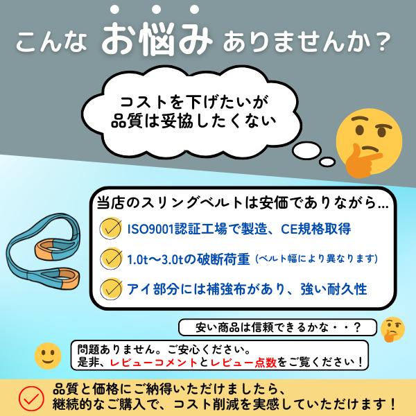 yebisu-tool_sb002101_1_d_20250328112343