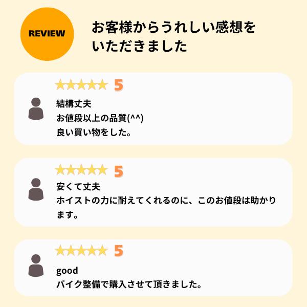 yebisu-tool_sb002101_2_d_20250328112343