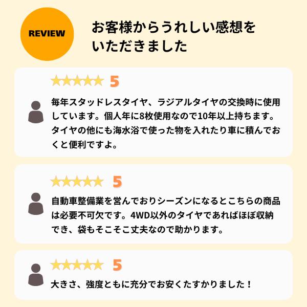 yebisu-tool_tr000101_2_d_20251109141115