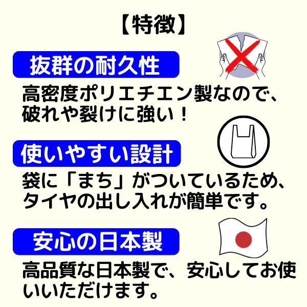 yebisu-tool_tr000201_2_d_20250216125333