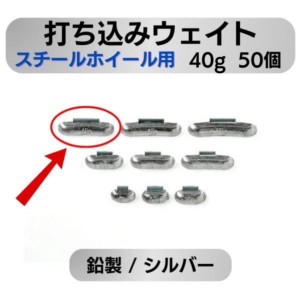 他入手不可】MRCホイールワイドナーTAMIYA40㎜ワイドハブウェイト