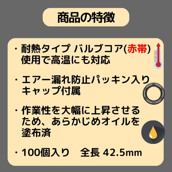 yebisu-tool_tr000901_1_d_20250217180620