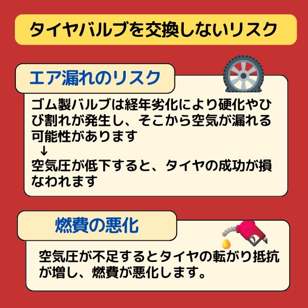 yebisu-tool_tr000901_2_d_20250217180620