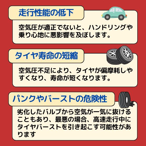 yebisu-tool_tr000901_3_d_20250217180621