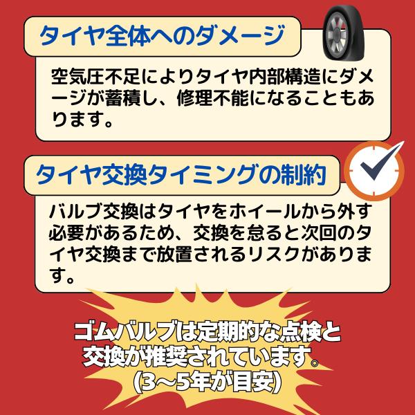 yebisu-tool_tr000901_4_d_20250217180621