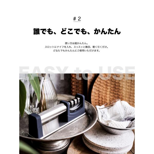 �u�� ������� �b����n ���� �_�C�������h �V���[�v�i�[ / ���[�J�[�ۏ� �V���v�����ȒP�؂ꖡ���h�� YEBISU YAIBA �O��� �ؐؕ ����� ���i�摜5