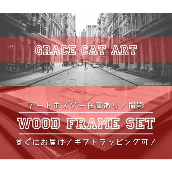 PRADA（プラダ） お部屋のイメチェン送料無料Grace cat Artサイズが
