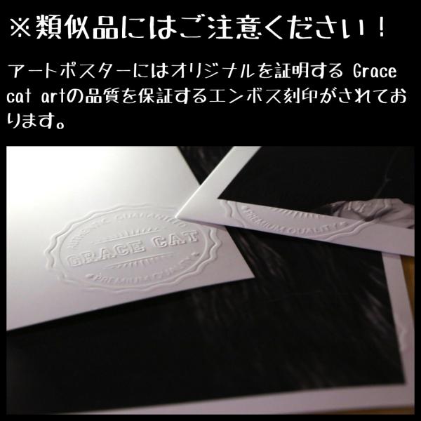 PRADA（プラダ） お部屋のイメチェン送料無料Grace cat Artサイズが