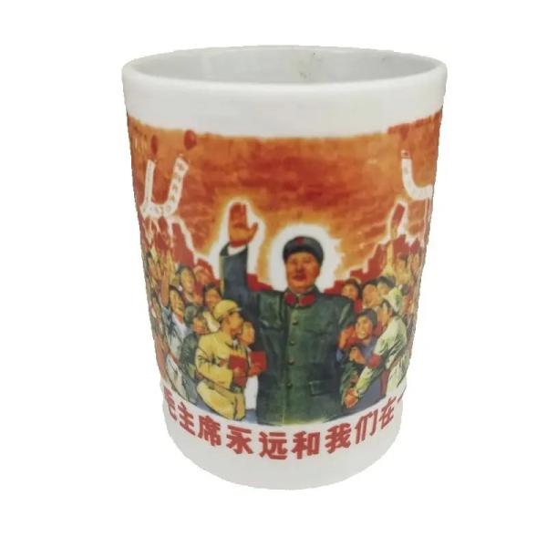 中国古風陶磁器花瓶 ペンホルダー 毛主席肖像と詩 文房具 インテリア 古典様式