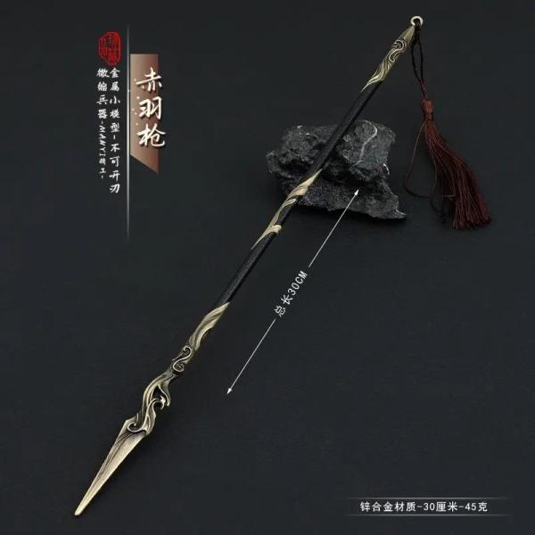 中国古式矛型金属置物 古代兵器モチーフ アンティーク風 ディスプレイ用 30cm