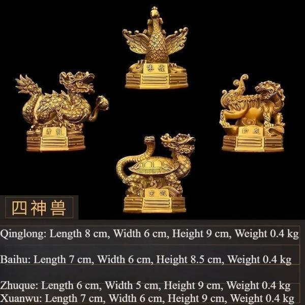 四神像 金属製 中国神話の守護獣 風水置物 デスク飾り 古代中国風 ディスプレイ アート 9cm-4個