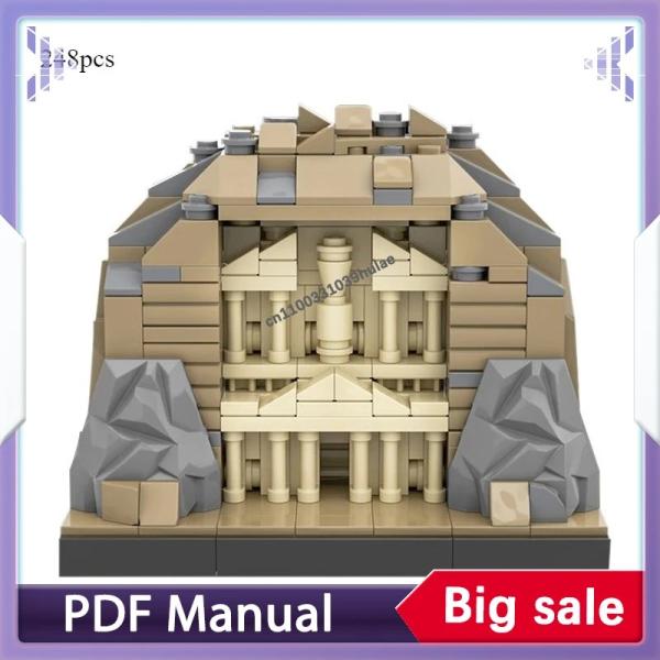 約248ピース インディアナ・ジョーンズ ペトラ街並み ブロックセット MOC レゴ互換 知育 組み立てキット プレゼント
