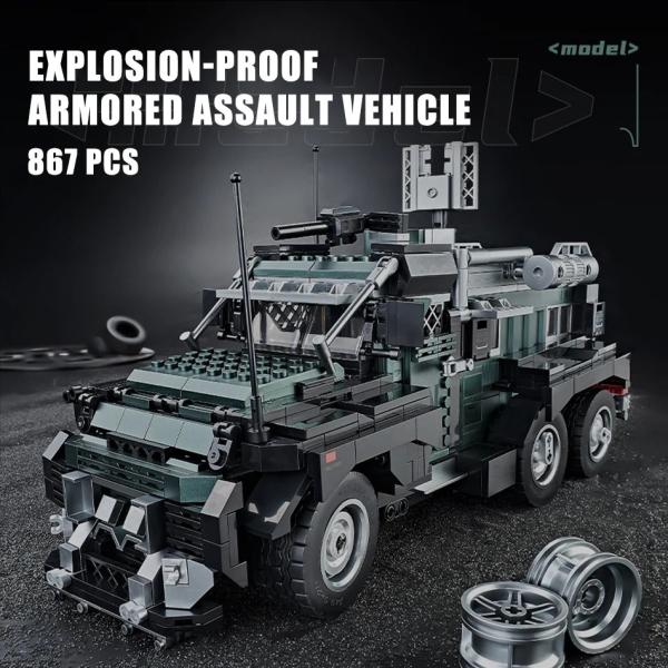 約1000ピース ＜軍用戦車・弾道ミサイル・装甲車・攻撃ヘリコプター＞ 289 化粧箱なし / Assault Vehicle