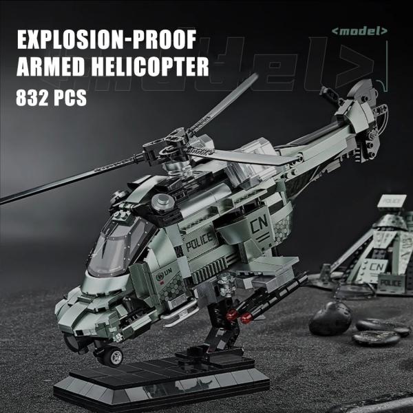 約1000ピース ＜軍用戦車・弾道ミサイル・装甲車・攻撃ヘリコプター＞ 化粧箱なし / Attack Helicopters