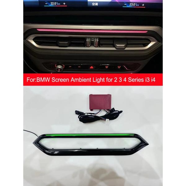 BMW 3シリーズ 4シリーズ I3 I4 G20用 11色LEDアンビエントライト エアアウトレット ブラック