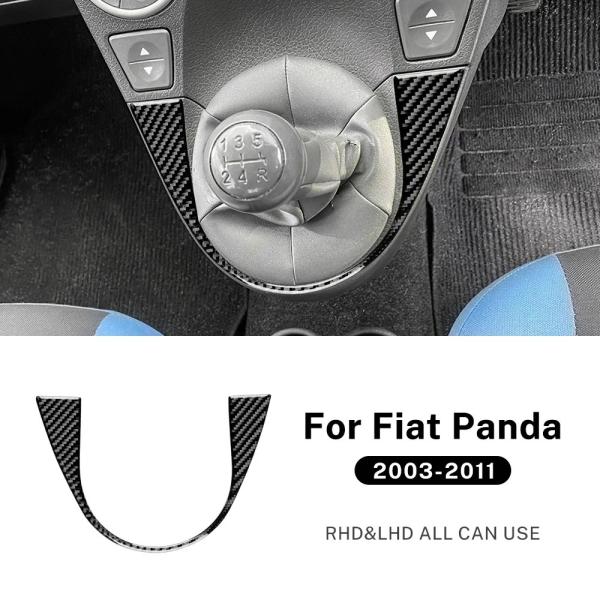 フィアット パンダ 2003-2011用 カーボンファイバー製 センターコントロールパネルステッカー ブラック
