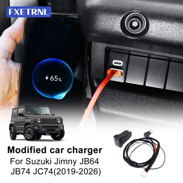 車載充電器 デュアルUSB Type-C PD対応 スズキ ジムニー JB64 JB74 JC74 2019-2026年式用