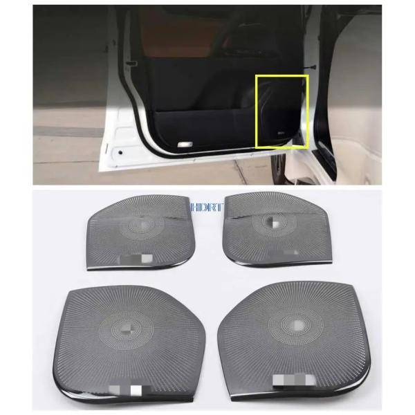 レクサスLX570用ドアスピーカーカバー ステンレス鋼製 インテリアアクセサリー Black 4pcs