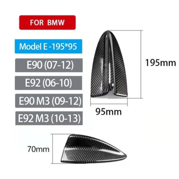 BMW用カーボンファイバー製シャークフィンアンテナカバー 1シリーズ Black carbon fiber / Style E