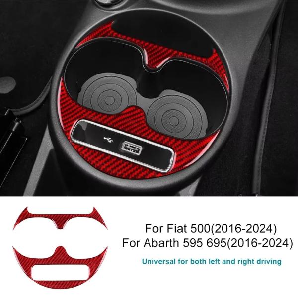 フィアット500 アバルト595 695用 カップホルダーカバー For Fiat 500 / レッド カーボン ファイバー